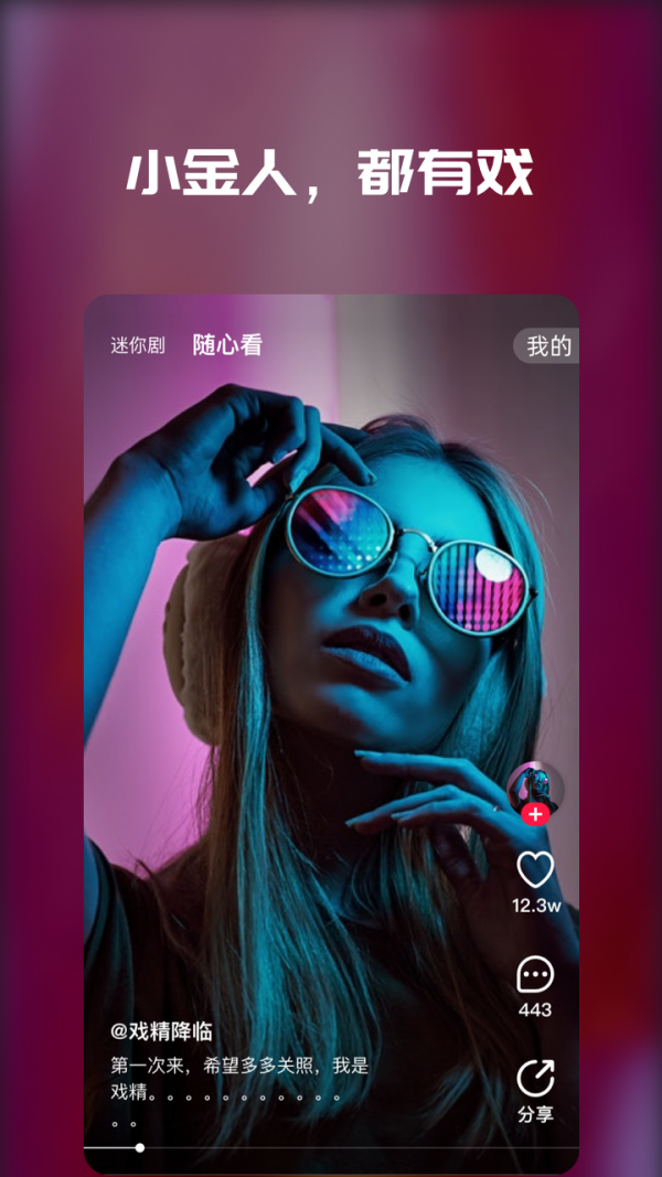 ϷСͼ0