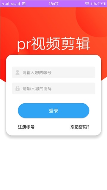 prƵͼ2