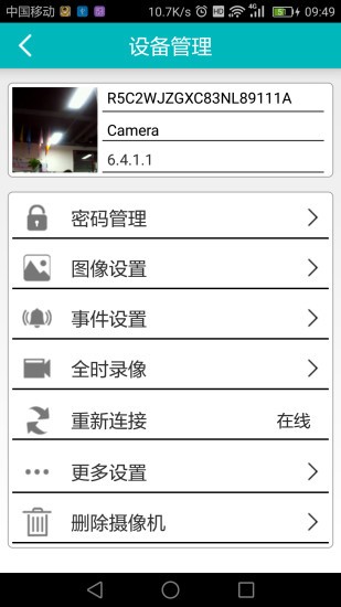 EasyN P2ͼ1