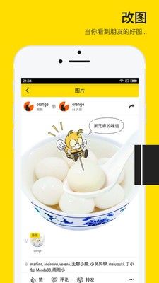 FORK()ͼ3