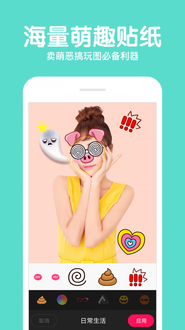 Mixͼ2