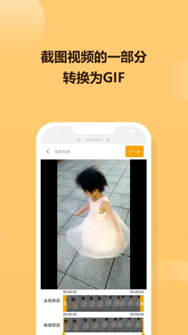 GIFͼ