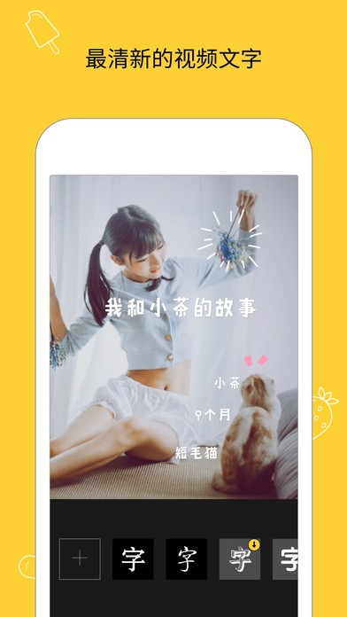CatchƵͼ1