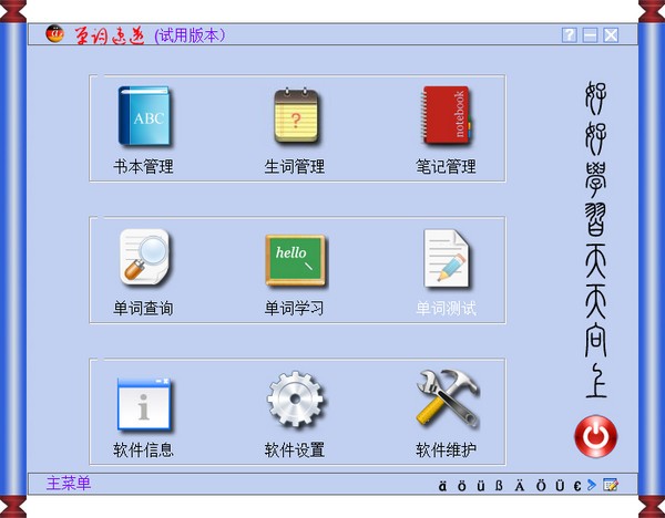 ٵݵ