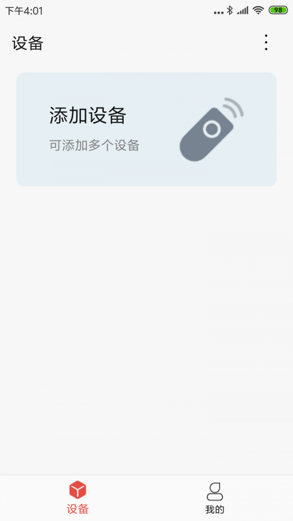 NDINTIMͼ3