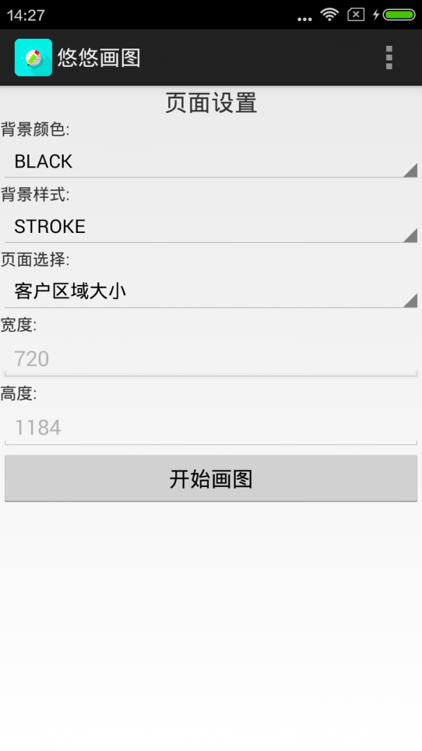 ƻͼ