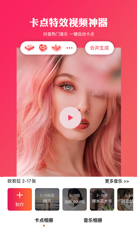 Ӱͼ2
