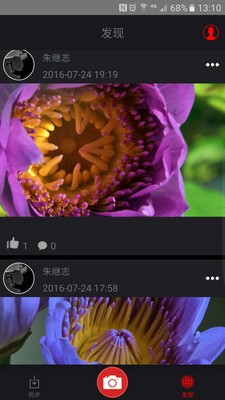 eyemore