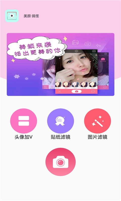 faceͼ0