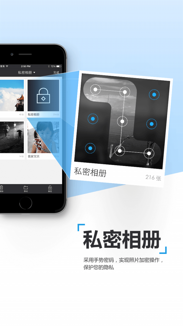 Faceinͼ1