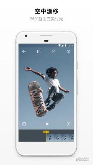 Insta360 ONE Xͼ3
