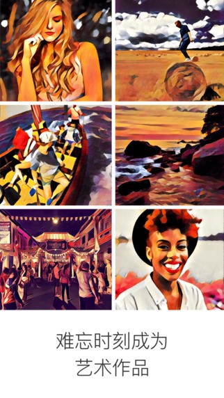Prisma colorǦͼ0
