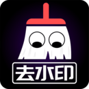 ȥˮӡ