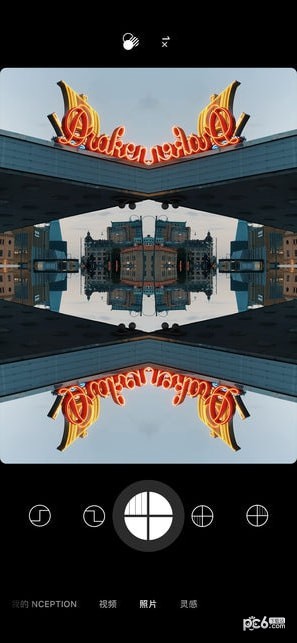 nception