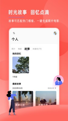 ʱἫٰ