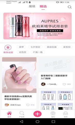500Makeupͼ1