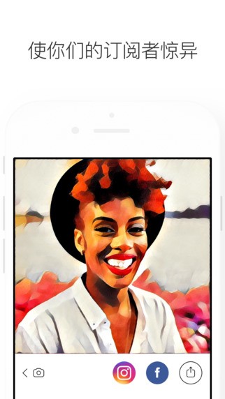 Prisma colorǦ