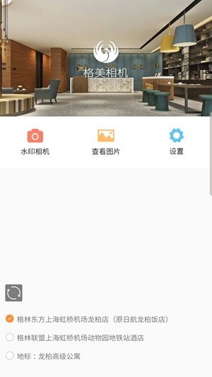 ͼ2