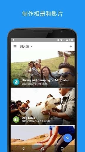 Googleͼ2