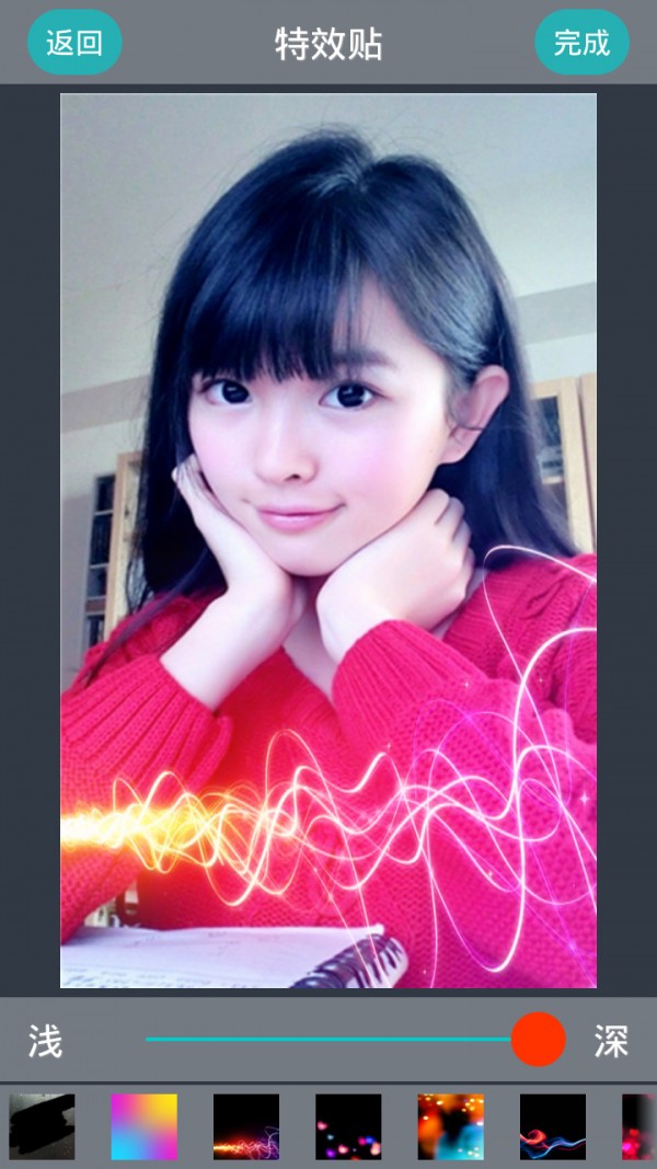 mix