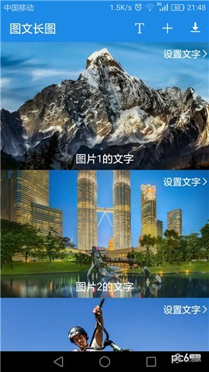 ͼĳͼͼ3