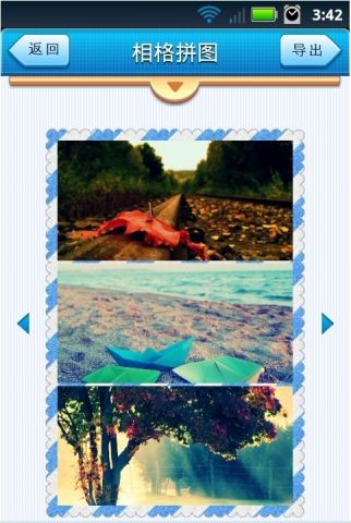 (iMageGrid)ͼ3