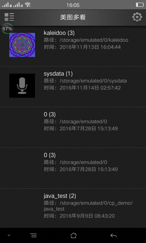 ͼ࿴