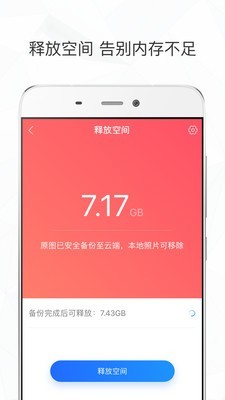º˾ͼ2