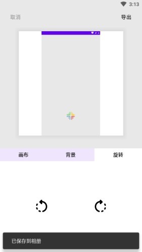 ֮