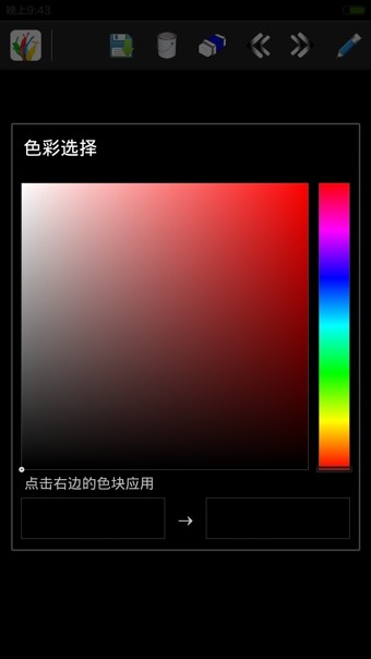 Ϳѻͼ1