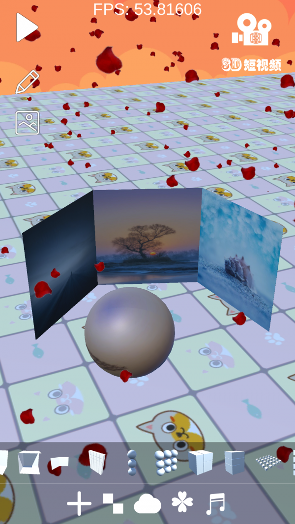 3DƵ