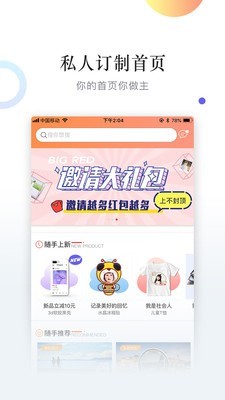 HandyPrintͼ1