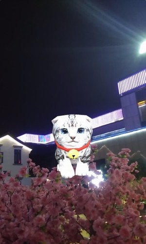 ar