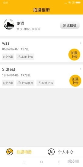 ͼ2