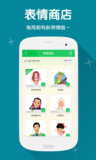 (Mojime)ͼ1