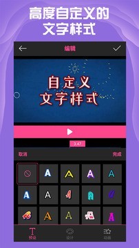 AEЧƵƬͷʦͼ2