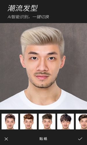 collagartͼ1