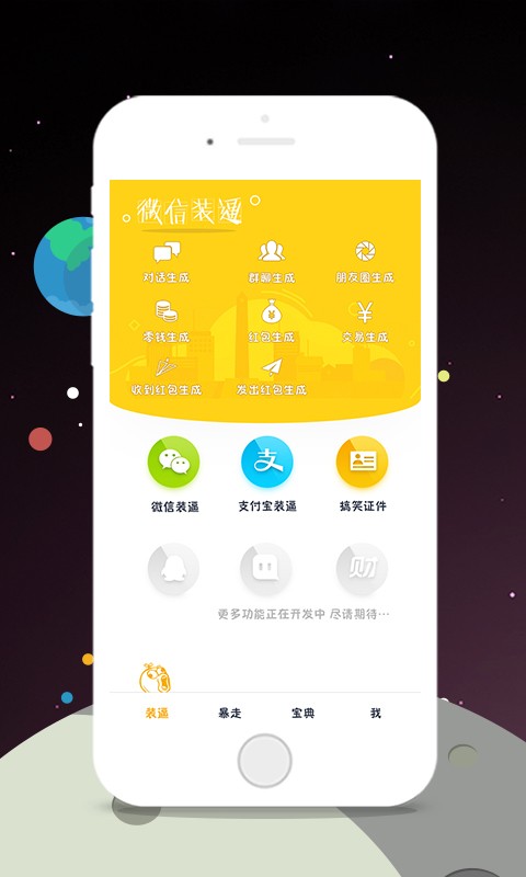װͼ1