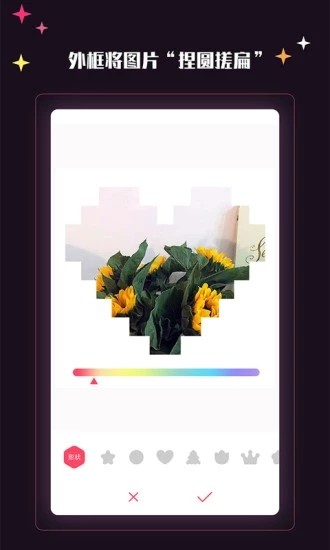 Сͼ2