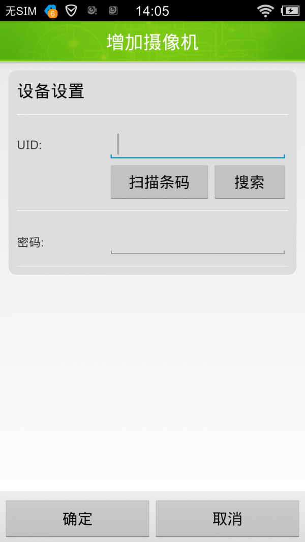 ǻͼ2