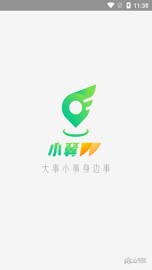 СƵ