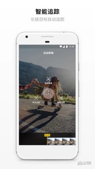 Insta360 ONE Xͼ0