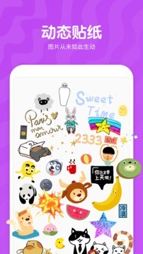 Cutieͼ3