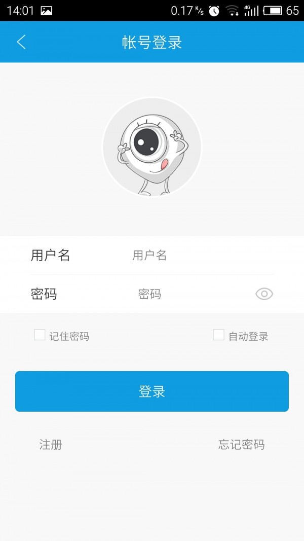 ޷忴