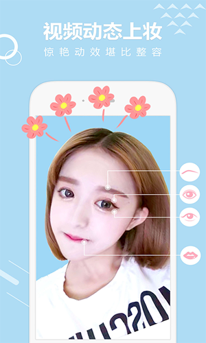 B612ͷ