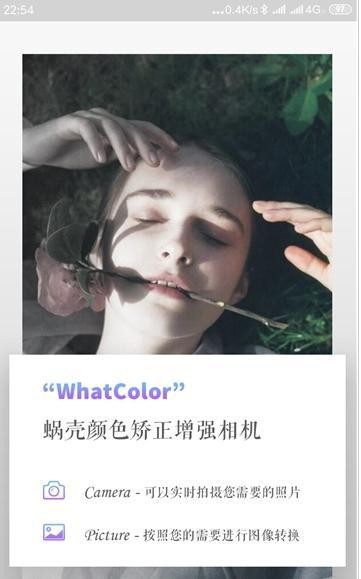 Ͽɫ