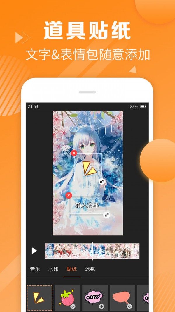 СƵ༭