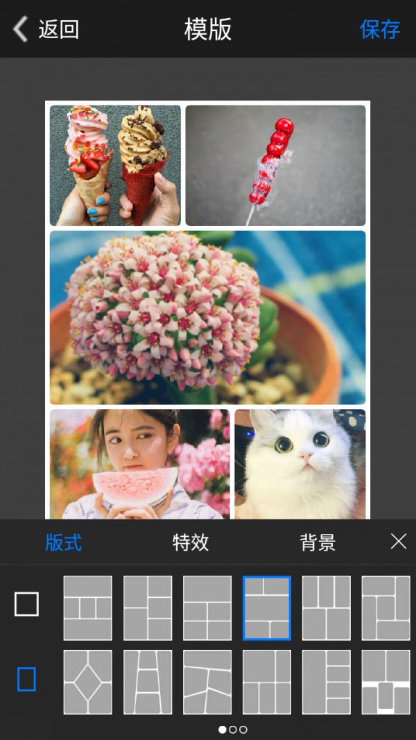 ո岼