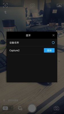 capturęֳͼ1