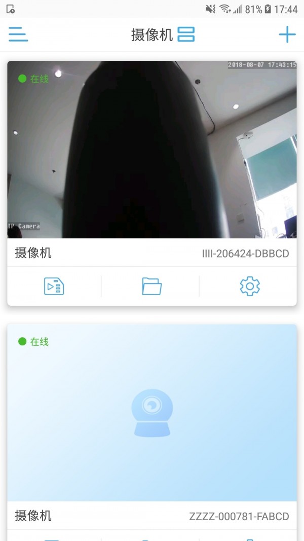 CamHiproͼ0